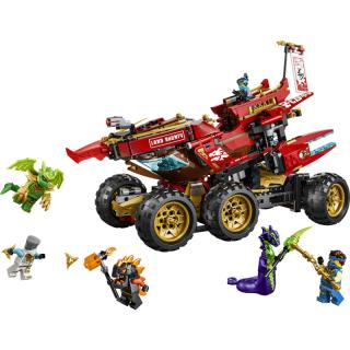 LEGO® NINJAGO - A föld adománya (71869)