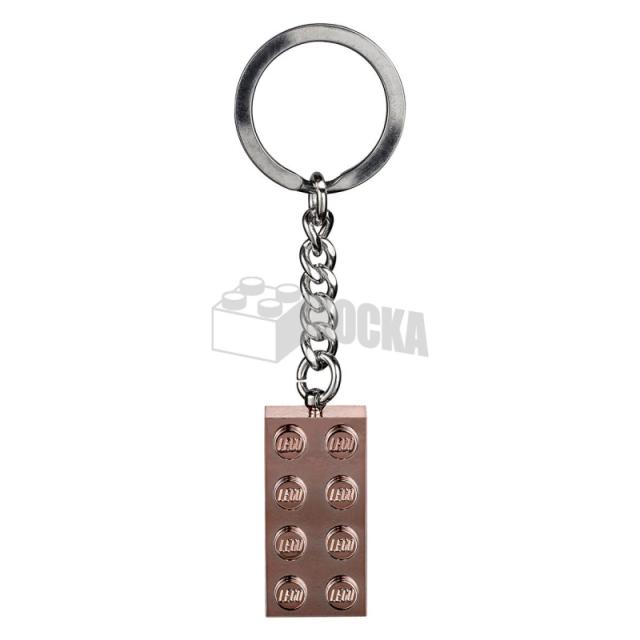 LEGO® kulcstartó - Króm-Rosegold 2x4-es kocka (853793)